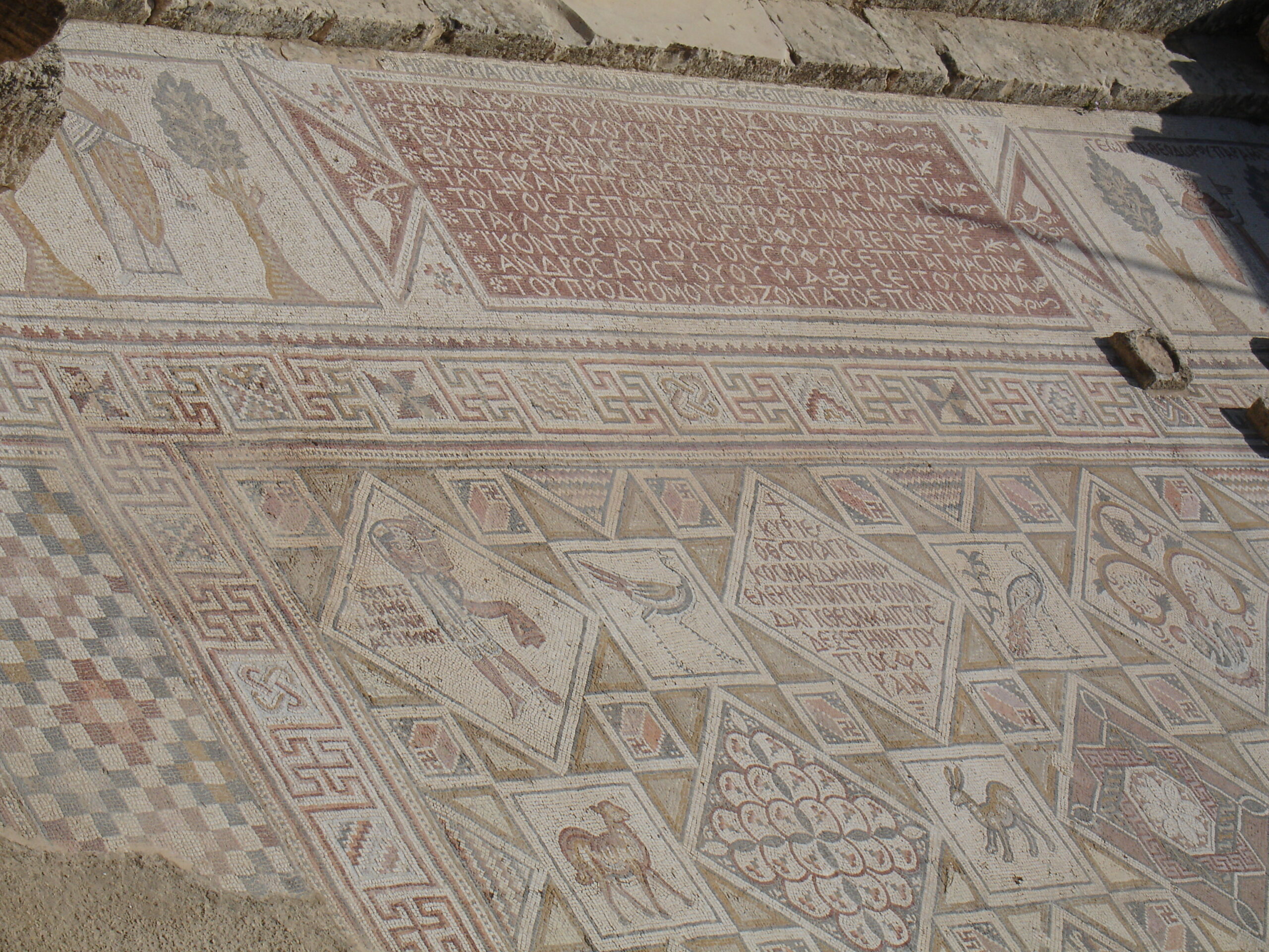 Jerash - Swiatynia Trzech Kosciolow